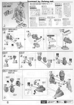RE/100 MS-08TX[EXAM] 伊夫里特改-资料图
