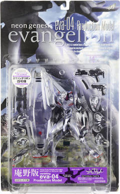 EVA4号机 Anno Edition