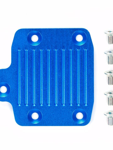 RC部件（特別企画） ALUMINUM HEAT SINK (DB01, DB02)