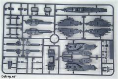 PG MBF-02+AQM/E+X01 空战型嫣红强袭-资料图