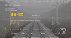 爱，死亡与平安夜-资料图
