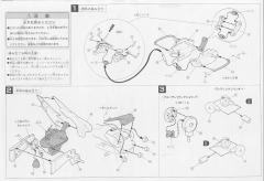 1/144 逆袭的夏亚系列 NZ-333 α·瓦索龙-资料图