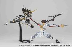 Revoltech 伊达政宗 Power Shop Limited White Costume version-资料图