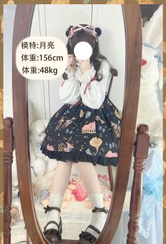 熊熊乐团-资料图