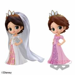 乐佩公主 Dreamy Style-资料图