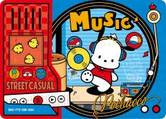 街头音乐卡-资料图