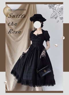 玫瑰骑士-资料图