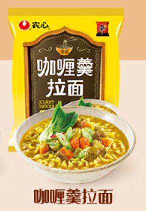 农心-咖喱羹拉面