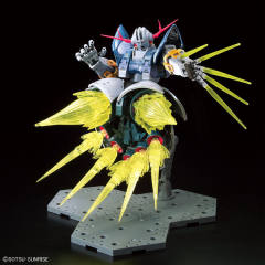 RG MSN-02 吉翁号 最后一击特效套装