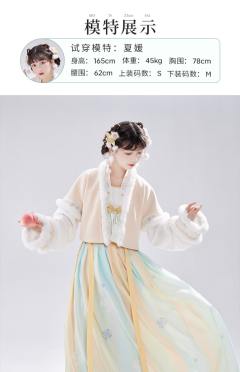 花间事·柳枝词-资料图
