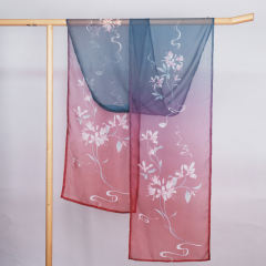 披帛