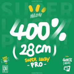 YABAI-招财喵喵鸭SUPER LUCKY PRO400%-资料图