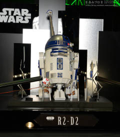 R2-D2