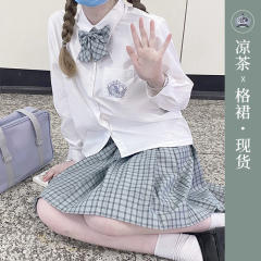 凉茶-资料图