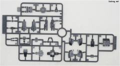 HGBD GBN-GF01 GBN警卫-资料图