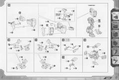Highend Master Model RZ-041轻型零 Panzer-资料图