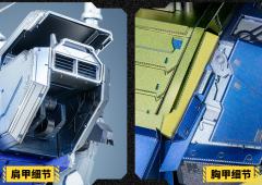BNMW RX-78-2 元祖高达 金属蚀刻板胸像-资料图