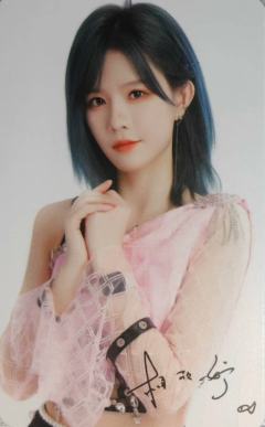 柏欣妤 十周年数签涂鸦