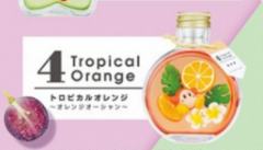 Tropical Orange