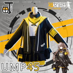 UMP45 - 初始款