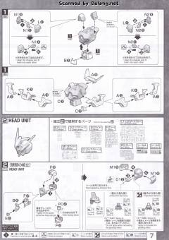 MG AGE-IIMG 高达AGEII马格南-资料图