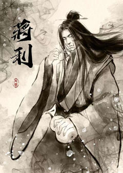 升堂-资料图