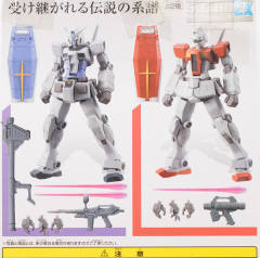 RX-78-3G-3高达