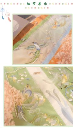 挽春光-资料图