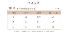 紫气东来-资料图