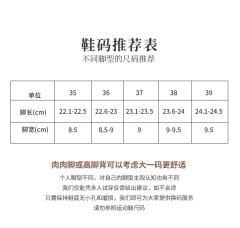 贝尔小姐-资料图