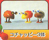 Pikmin 2 Collection Figure ユキチャッピー Vol.2