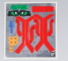 SD CS MSZ-006 Z高达-资料图