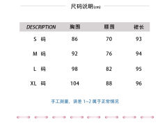 烟雨濛濛-资料图
