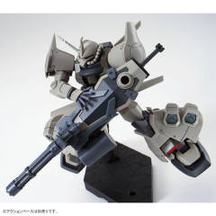 HGUC 网限版 MS-07H-8 飞行试验型老虎-资料图