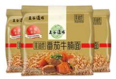 五谷道场-番茄牛腩面