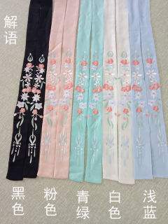 刺绣花发带-资料图