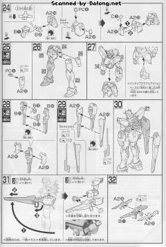 HGUC F91高达-资料图