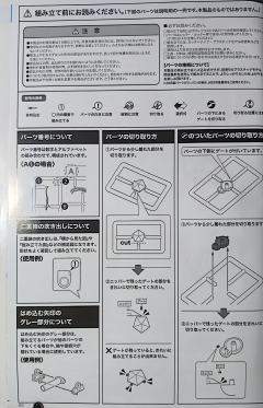 阿尔卡纳蒂亚 露米蒂亚-资料图