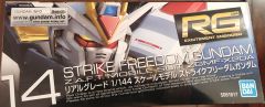 RG ZGMF-X20A 强袭自由高达-资料图