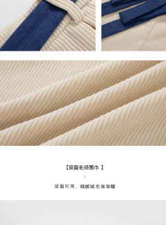 克莱因蓝云朵 -资料图