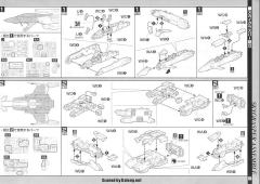 PG FX-550 空中霸王 AQM/E-X01 翔翼型强袭高达-资料图