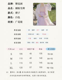 顾盼生辉-资料图