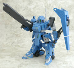 ATM-FX-1 Calamity Dog Zerberus VR-MAXIMA | 装甲骑兵- ATM-FX