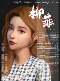 无名-资料图