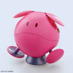 Figure-rise Mechanics 哈罗 Pink-资料图