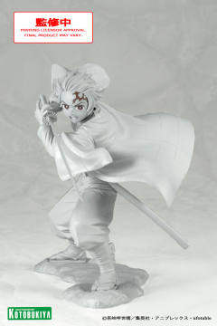 ARTFX J 灶门炭治郎 -资料图
