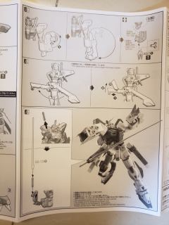 MG F90 高达 任务背包 F型&M型-资料图