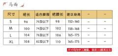 金玉满堂-资料图