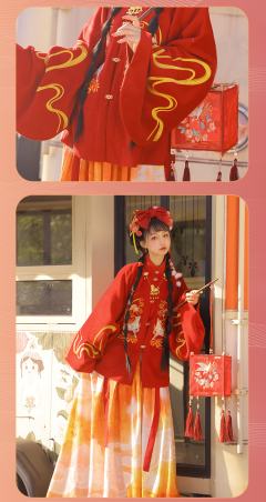 贺岁牛年-资料图