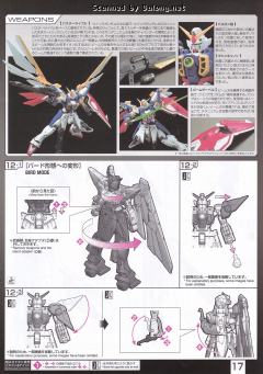 RG XXXG-01W 飞翼高达-资料图